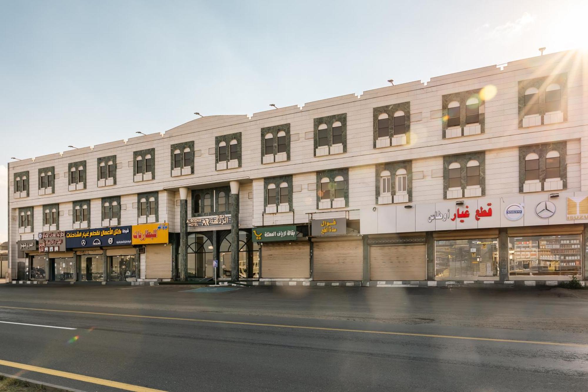Radiha Hotel Suites Al Hawiyah 외부 사진