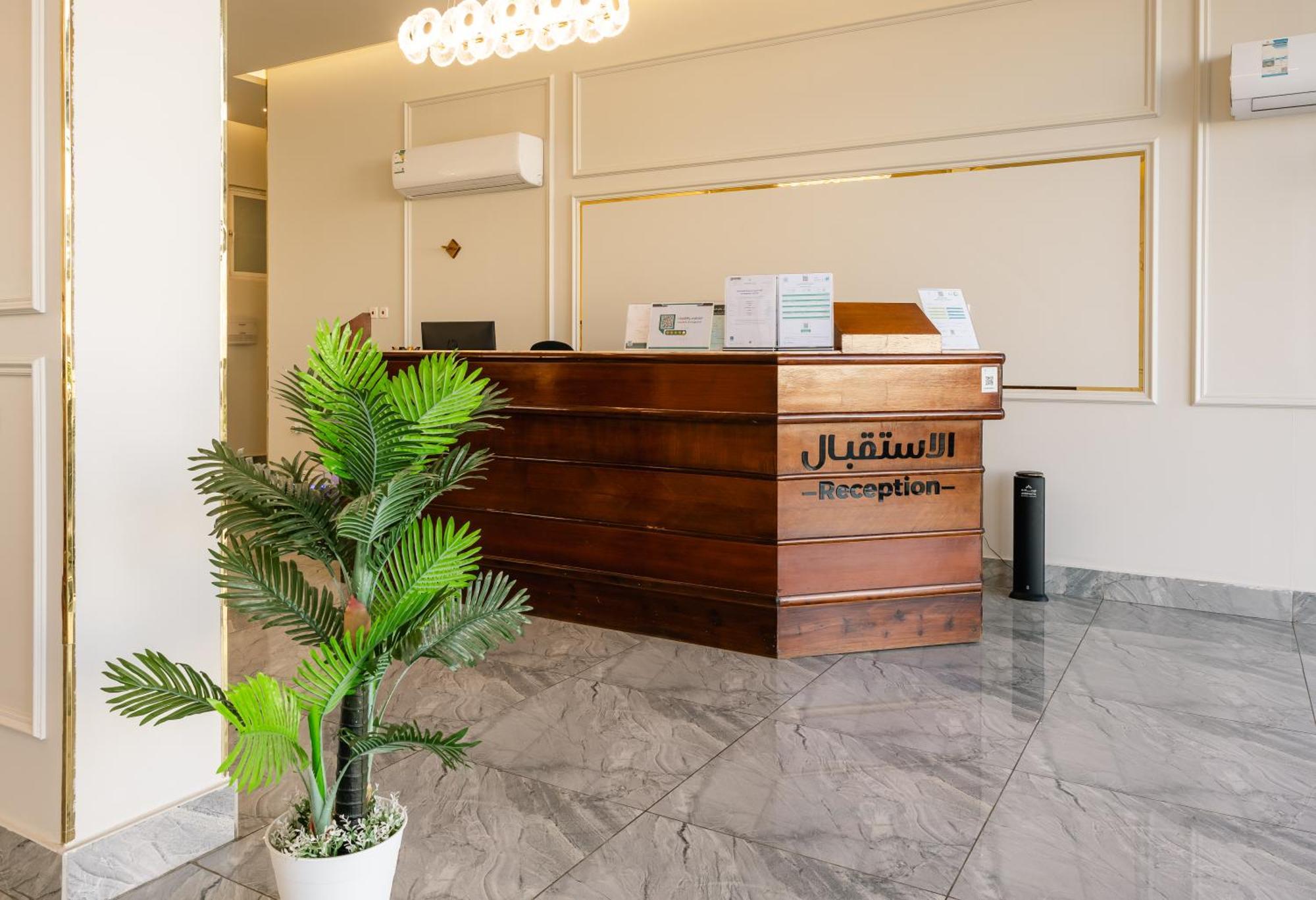 Radiha Hotel Suites Al Hawiyah 외부 사진